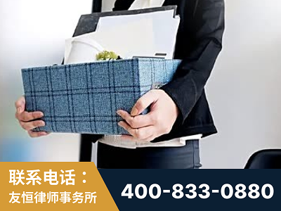 临汾-刑事辩护律师