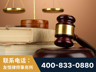 临汾-山东霍某故意伤害致人死亡案件-郑祥律师