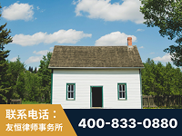 临汾-外籍继承人推翻八份遗嘱案-杨凌波律师
