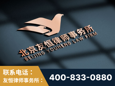 临汾-企业展示图